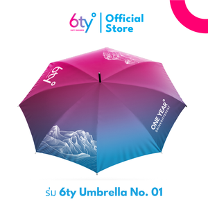 ร่ม 6ty° Umbrella No. 01 ขนาด 30 นิ้ว