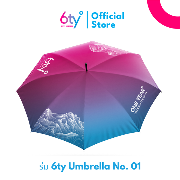 ร่ม 6ty° Umbrella No. 01 ขนาด 30 นิ้ว