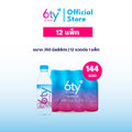 [350ml 12แพ็ก 144ขวด] น้ำแร่ 6ty Degrees Mineral Water