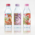 INFUSED WATER - KIDS